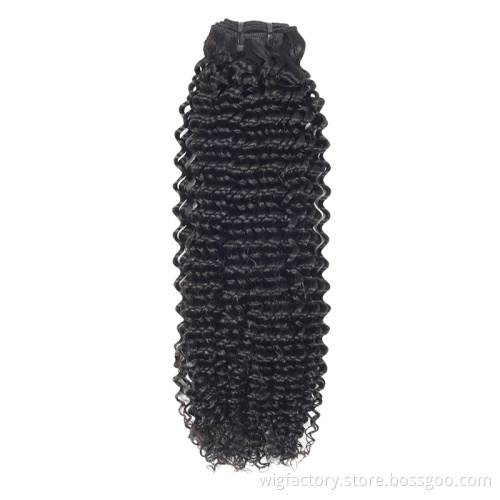 cheap brazilian curly hair 3 bundles,unprocessed brazilian human hair weaves bundles, wholesale brazilian human hair bundle
